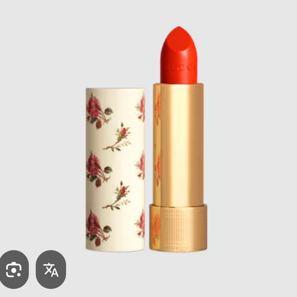 Gucci Amy Blush Nib Lipstick
